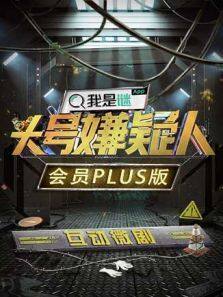 云开·全站apply体育官方平台